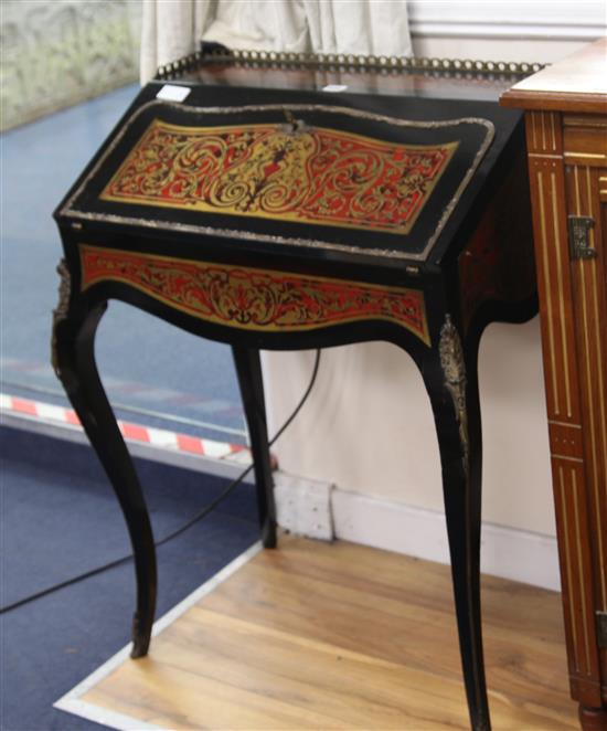 A boule bureau, W.73cm